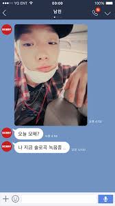 Nct 127 debuted on july 7th, 2016 under sm entertainment with an ep nct#127. Update Ikon S B I Reveals Cute And Mysterious Teaser Image Soompi