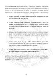 Saman itu difailkan farhash, 38, selaku plaintif menerusi tetuan kumar thangaraju & co pada 24 januari lalu dan menamakan. Dcp Mior Faridalathrash Wahid Bukan Bapa Saudara Farhash Wafa Salvador Rizal Mubarak Malaysia Today