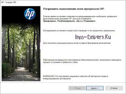 It won over 5,774 installations all time and more than 6 last week. Driver For Printer Hp Scanjet 300 Hp Support