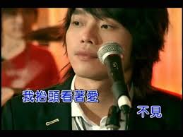 張棟樑【北極星的眼淚】歌詞 Bei Ji Xing De Yan Lei ピンイン付日本語訳｜C-POPマニア〜中国語歌詞の和訳〜