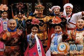 Maybe you would like to learn more about one of these? é‚„ç æ ¼æ ¼ç¬¬ä¸€éƒ¨åŠ‡æƒ…ä»‹ç´¹ 1 24å…¨é›† åŠ‡æƒ…ä»‹ç´¹ç¶²