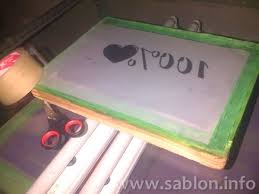 Cara Membuat Register Sablon