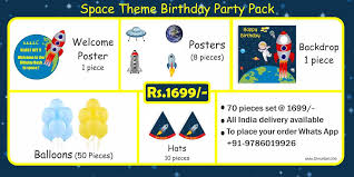 Not only does this theme work. Space Theme Birthday Party Supplies Untumble