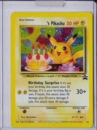Happy Birthday Pikachu Holo 24 Promo card | eBay