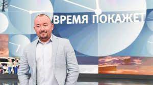 Отключили, а мы смотрим через ваше приложение, без проблем. Pryamoj Efir Pervyj Kanal