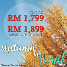 Pilih agensi menawarkan pakej murah ke korea 2018. Pakej Korea Murah Ke Seoul Autumn 2017 September October November Sallysamsaiman Com