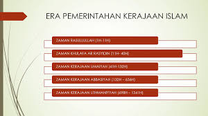 Topik ini merupakan topik yang popular dan sering terdapat di dalam soalan spm. Khulafa Ar Rasyidin Youtube