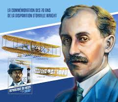 Block "Aircraft Designer Orville Wright" (Niger, 2018)