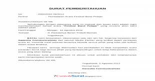 Kali ini kami akan berbagi sebuah file surat pembatalan kereta api nah buat anda yang mencari file untuk melakukan pembatalan dengan format word di sini kami sudah menyiapkannya ini silakan anda download di bawah ini tapi jika anda ingin. Download Pembatalan Dan Perubahan Aturcara Majlis Tertutup