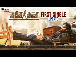 పవర్ స్టార్ పవన్ కళ్యాణ్ అభిమానులు ఎంతో ఆసక్తిగా ఎదురుచూస్తున్న చిత్రం 'వకీల్ సాబ్' ఫస్ట్ టీజర్ సంక్రాంతి(జనవరి 14న) సందర్భంగా సాయంత్రం 06:03 గంటలకు విడుదల అవుతుందని మేకర్స్ అధికారికంగా ప్రకటించారు. Pawan Kalyan Vakeel Saab First Single Update Video Social News Xyz