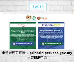 According to siteadvisor and google safe browsing analytics. æœ€æ–°æ›´æ–° Erp å¯ç›´æŽ¥é€šè¿‡ L Co Accountants Facebook