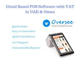Make Fast Billing On Your Android Mobile Tablet Create Bill View Pending Bill Edit Bill Easily Create Custom Buttons To Custom Buttons Cloud Based Custom
