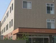 株式会社エクセルシオール ジャパン エクセルシオール千葉 千葉県千葉市中央区 看護師 求人 転職 募集なら マイナビ看護師