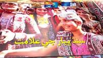Image result for sindhi saqafat in sindhi language