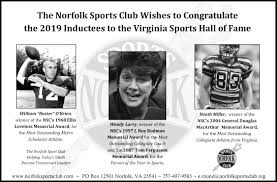 Virginia Sports HOF