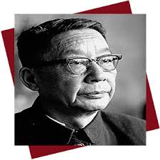 O garoto do riquixá