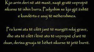 Bëhuni të drejtë, se kjo është më afër devotshmërisë dhe frikësojuni allahut! Perlat Muslimane Miresjellja E Burrit Ndaj Gruas Dhe Anasjelltas
