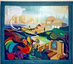 Tapestry By Bracha Lavee The Horn Of Plenty And Jerusalem Art Painting Tapestry