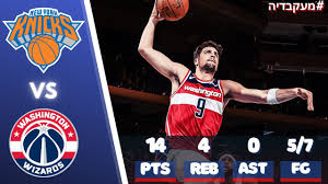 דני אבדיה, שחקן הנבחרת, סיפר הבוקר בשיחה עם ישי שנרב כי ''היה רגע קשה שבו הבנו שנצטרך לתת הכל במשחק''. Waploadedng Movies