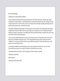 Jun 23, 2021 · two sample data analyst cover letters: Cover Letter Sample Data Scientist Bitem
