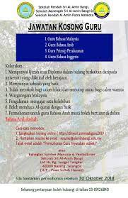Kerja kosong pengurusan air selangor. Jawatan Kosong Guru Jawatan Kosong Profesion Agama Islam Facebook