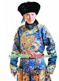 Chinese Ancient Royal Highness Historical Costume China Qing ...