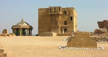 Image result for makli thatta