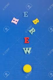 Over 100 of the 27 hebrew letters are . Hebrew Wort Auf Blauem Hintergrund Aus Bunten Abc Alphabet Block Holz Buchstaben Kopieren Platz Fur Anzeige Text Lernen Englisch Konzept Lizenzfreie Fotos Bilder Und Stock Fotografie Image 80060319