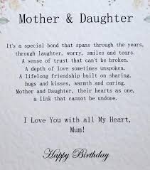 Mum Birthday Card Poem Mother And Daughter Mummy Mom Etsy In 2020 Birthday Cards For Mum Birthday Cards For Mom Birthday Cards For Mother