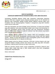 Menteri pendidikan yang baru/sekarang dijabat oleh nadiem anwar makarim, b.a., m.b.a. Buang Nama Tun M Kpm Lapor Polis