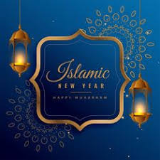 Aug 06, 2021 · 70 islamic youtube channels to follow in 2021. 22 Islamic New Year Ideas Islamic New Year Happy Islamic New Year Happy Muharram
