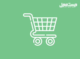 نصيحتكم بخصوص افضل مرتبة سرير مستعمل