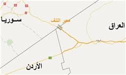 Image result for ‫پایگاه آمریکایی التنف‬‎