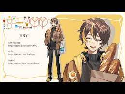 Showcase Yy Live2d Vtuber Youtube Character Design Inspiration Boy Character Manga Characters
