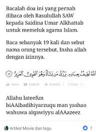 Adalah doa membalikkan hati seseorang yang akan kami bagikan kepada anda dalam artikel ini. Facebook