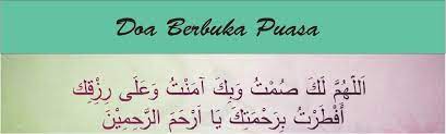 Selalunya bacaan doa berbuka akan disertai dengan doa makan. Doa Buka Puasa Rumi Sendiri Dan Ramai Wirid Dan Doa