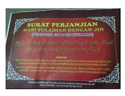 Berikut doa nabi sulaiman untuk menundukkan hewan dan jin, allah ta'ala mengajarkan beliau. Doa Nabi Sulaiman
