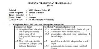 1) berikut di bawah ini merupakan keseluruhan model rencana pelaksanaan pembelajaran (rpp) pkwu k13. Guru Berbagi Rpp Daring Kelas X Sma Kd 3 7 Dan 4 7