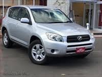 Gas mileage, engine, performance, warranty, equipment and more. Toyota Rav4 Qual Versao De Carros Usados Voce Gosta Cardealpage