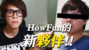 / 寵愛醫美節 / 全館25折起 結帳再84折 / 醫美節全年最低 / dr.douxi朵璽 品牌週買1送1 / 下單贈面膜 / ma:nyo魔女工廠 醫美節買1送1 Howfunçš„æ–°å¤¥ä¼´ è—äº¦æ˜Žèœæ¸£