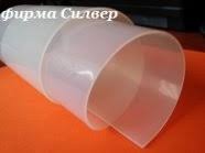 Картинки по запросу http://www.silverprom.com.ua/ware