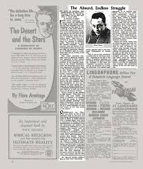 It is not hard to see how algerian author and philosopher albert camus would find inspiration for his philosophy of absurdism from the myth of sisyphus. The Absurd Endless Struggle The Myth Of Sisyphus And Other Essays By Albert Camus Translated From The French By Justin O Brien 212 Pp New York Alfred A Knopf 3 50 The New