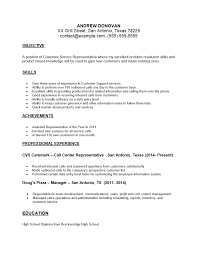 entry level cust call center resume