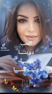 السلام عليكم ورحمه الله وبركاته جمعة طيبه مباركه عليكم جميعاً يا اصدقائي  الكرام عضو جديد معاكم اخوكم في الله حسن مصرى مقيم في مكة المكرمة من على سطح  الحرم المكي الشريف بعد