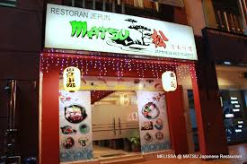 Friends often ask me, what is there to do in seremban? and my answer is always, eat!. Dinner Matsu Japanese Restaurant Seremban This Is Me Melissa S Blog