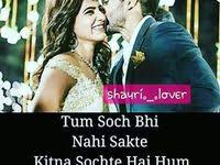 Download Latest Romantic Whatsapp Dp Images Love Dp Pics And Beautiful Love Facebook Profile Pictures For Co Romantic Dp Romantic Love Images Dp For Whatsapp