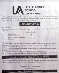 Highlight your passion for teaching art. English Language Art Teacher Job Vacancy In Nepal Little Angels School Day Boarding March 2018 Merojob