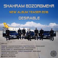 نتیجه جستجوی لغت [teaser] در گوگل