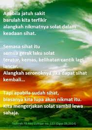 Ingatlah, sebagai pendakwah hanya menyampaikan sedangkan yang beri hidayah adalah allah. Allah Tidak Menjadikan Sesuatu Hidayah Milik Allah Swt Facebook