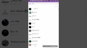 سناب خالتي قموشة اليوم الوطني youtube